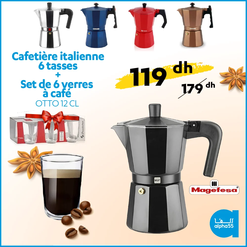 Soldes Ramadan Alpha55 février 2023 divers produits