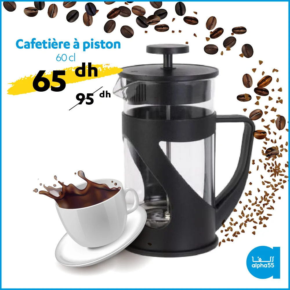 Soldes Ramadan Alpha55 février 2023 divers produits