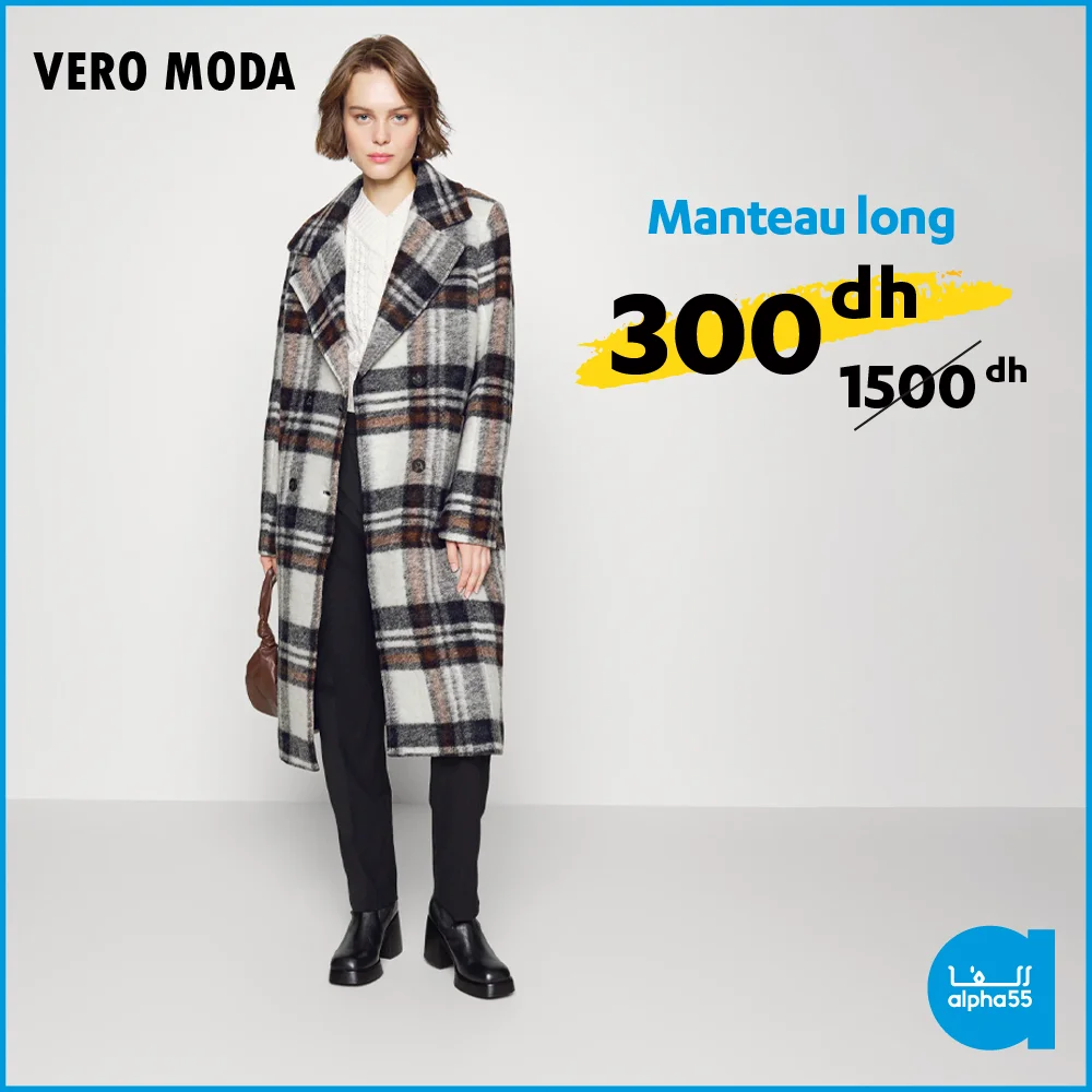 Soldes Ramadan Alpha55 février 2023 divers produits