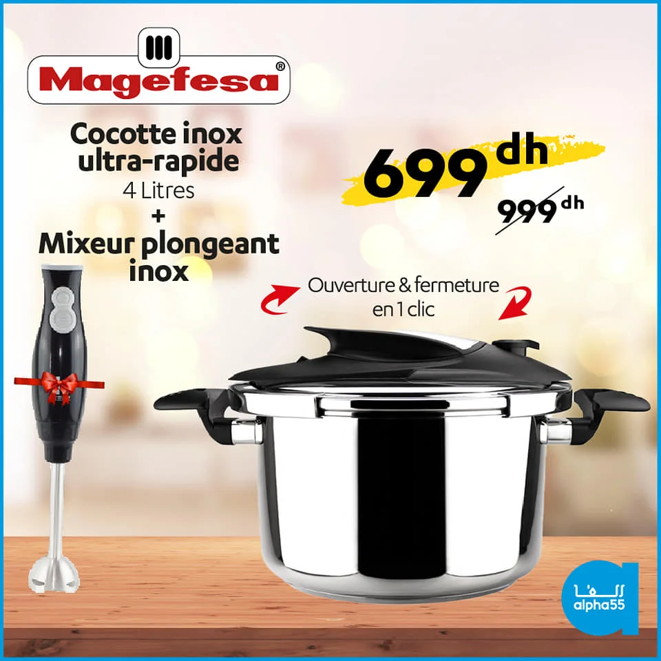 Soldes Ramadan Alpha55 février 2023 divers produits
