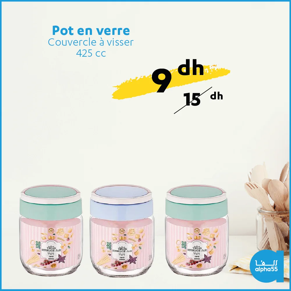 Soldes Ramadan Alpha55 février 2023 divers produits