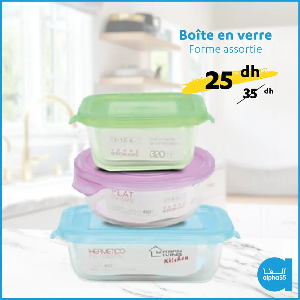 Soldes Ramadan Alpha55 février 2023 divers produits