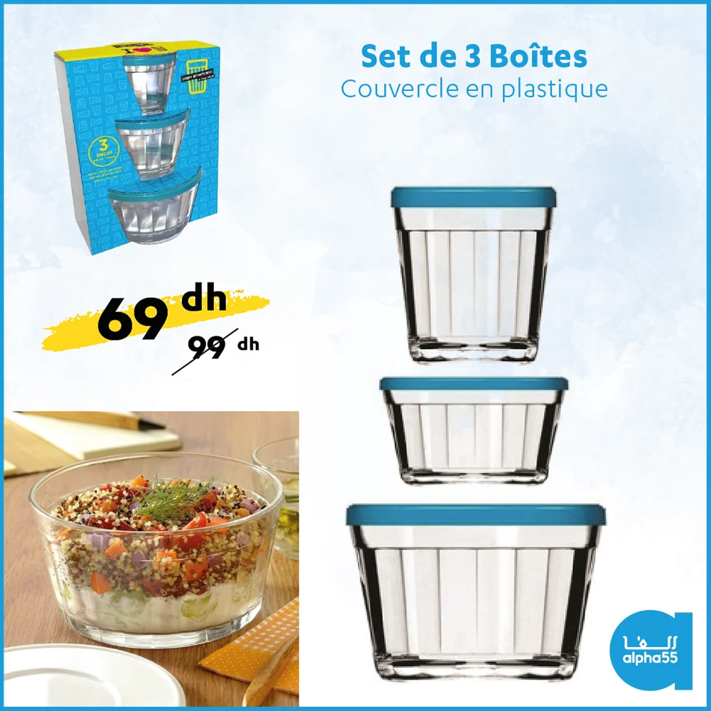 Soldes Ramadan Alpha55 février 2023 divers produits