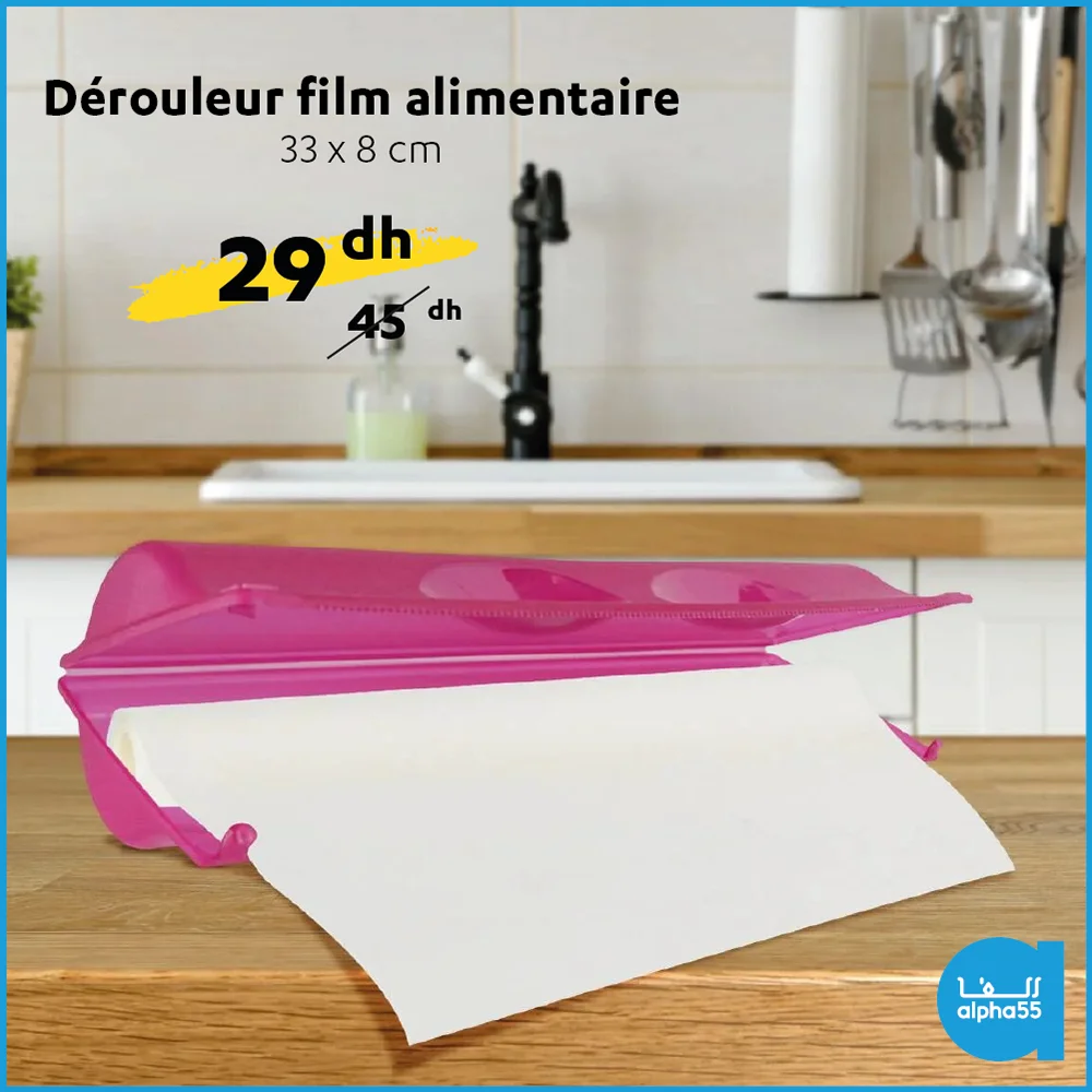 Soldes Ramadan Alpha55 février 2023 divers produits