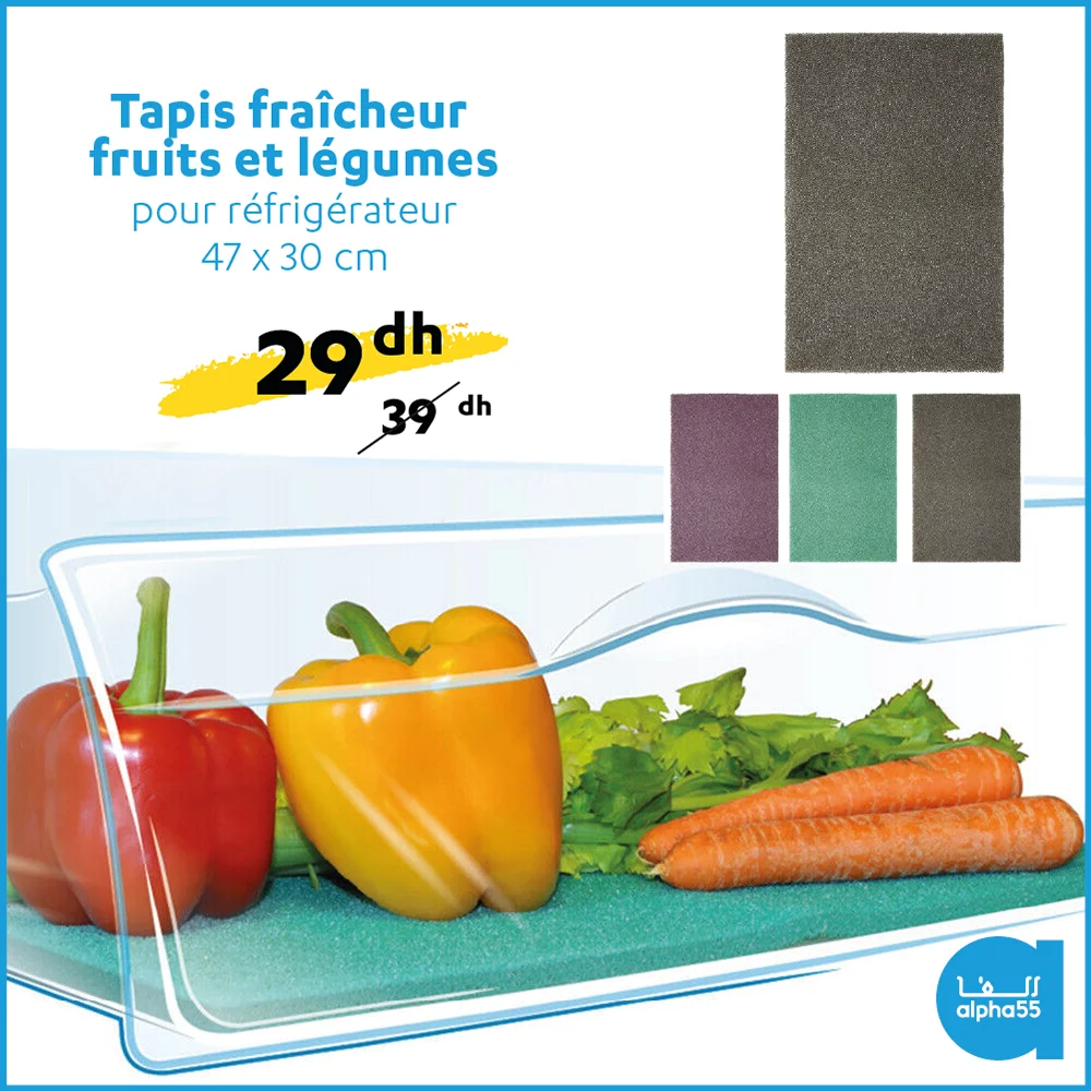 Soldes Ramadan Alpha55 février 2023 divers produits