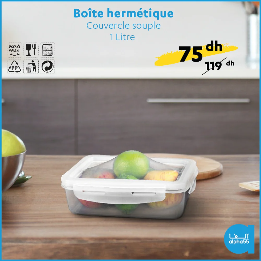 Soldes Ramadan Alpha55 février 2023 divers produits