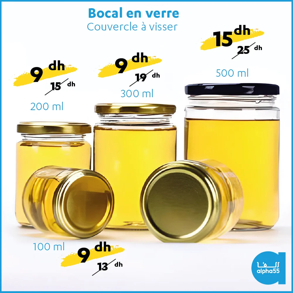 Soldes Ramadan Alpha55 février 2023 divers produits