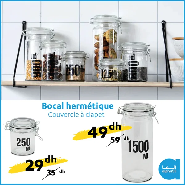 Soldes Ramadan Alpha55 février 2023 divers produits