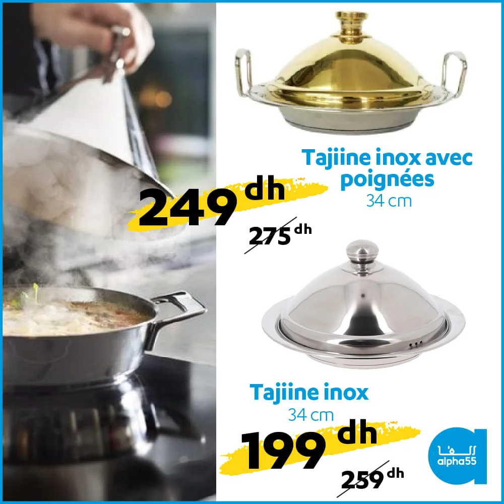 Soldes Ramadan Alpha55 février 2023 divers produits