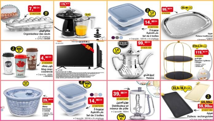 Catalogue bim 24 février 2023 divers produits