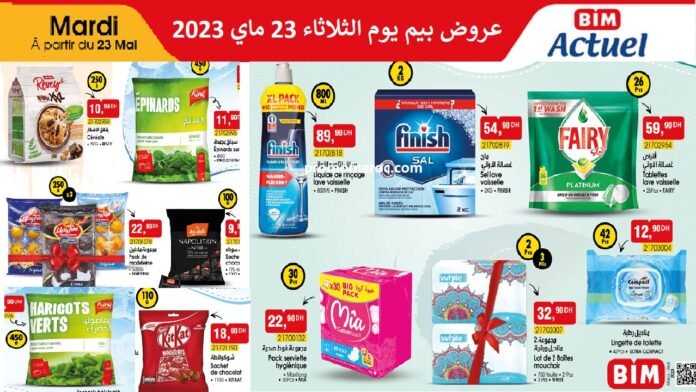 Catalogue bim mardi 23 mai 2023‏‏‏‏‏‏‎‏‏‏‏ ‏‏