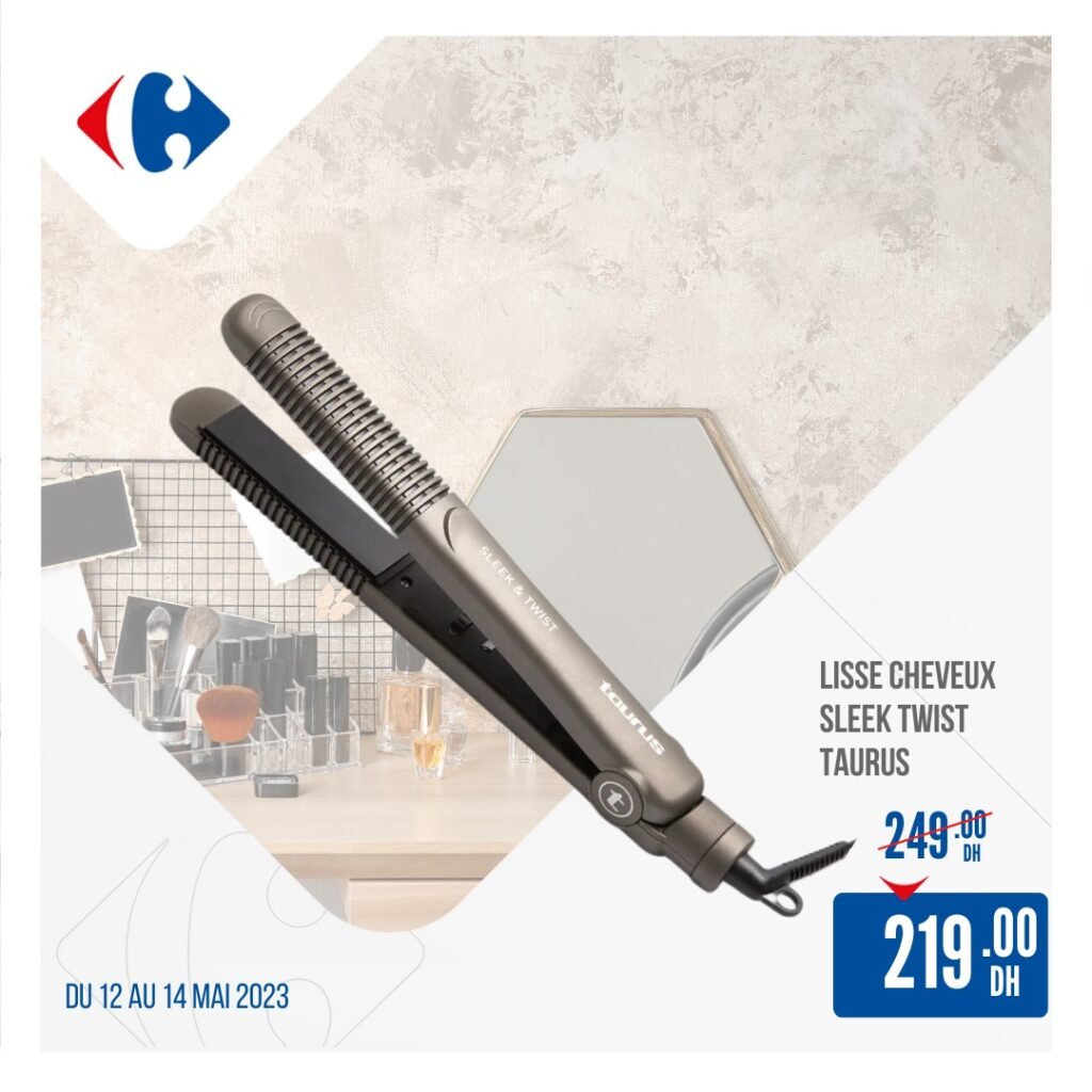 Solde Carrefour maroc du 12 au 14 mai 2023‏‏‏‏‏‏‏‏‏‏‏‏‏