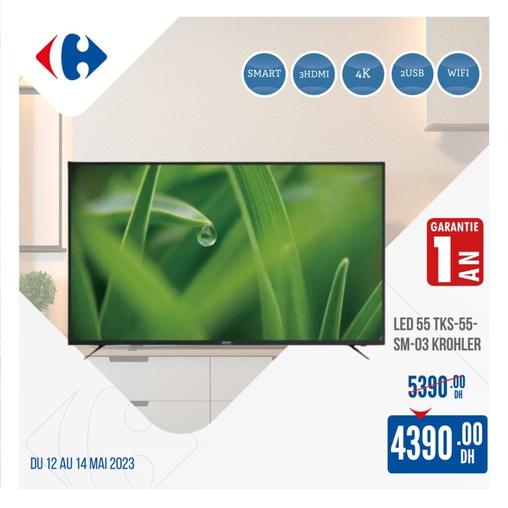 Solde Carrefour maroc du 12 au 14 mai 2023‏‏‏‏‏‏‏‏‏‏‏‏‏