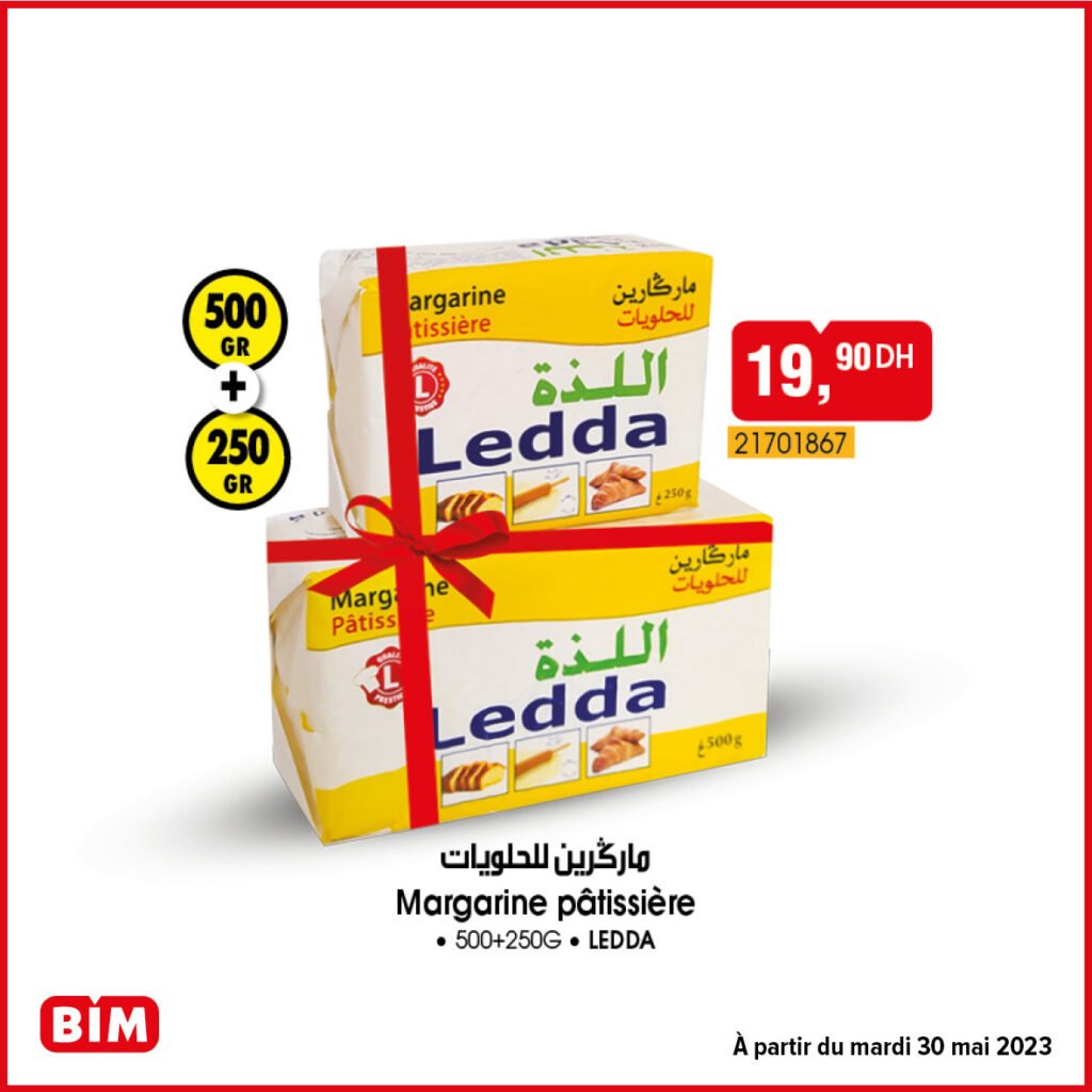 Catalogue bim maroc 30 mai 2023‏‏‏‏‏‏‎‏‏‏‏