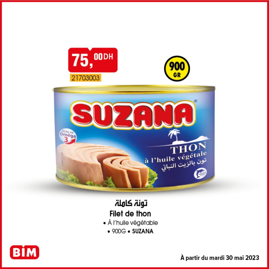 Catalogue bim maroc 30 mai 2023‏‏‏‏‏‏‎‏‏‏‏