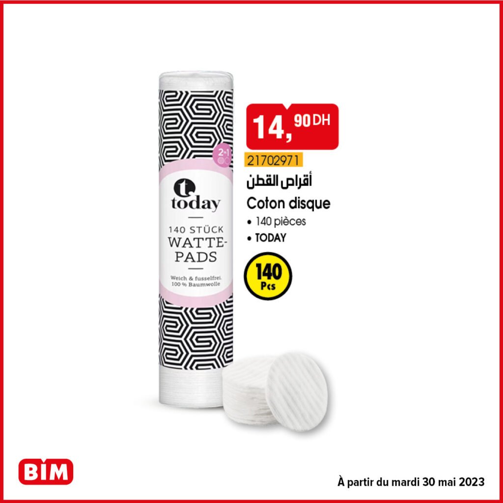 Catalogue bim maroc 30 mai 2023‏‏‏‏‏‏‎‏‏‏‏