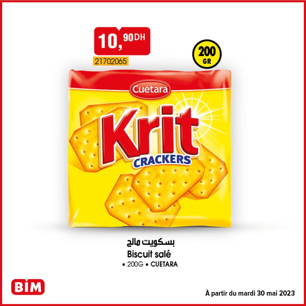 Catalogue bim maroc 30 mai 2023‏‏‏‏‏‏‎‏‏‏‏