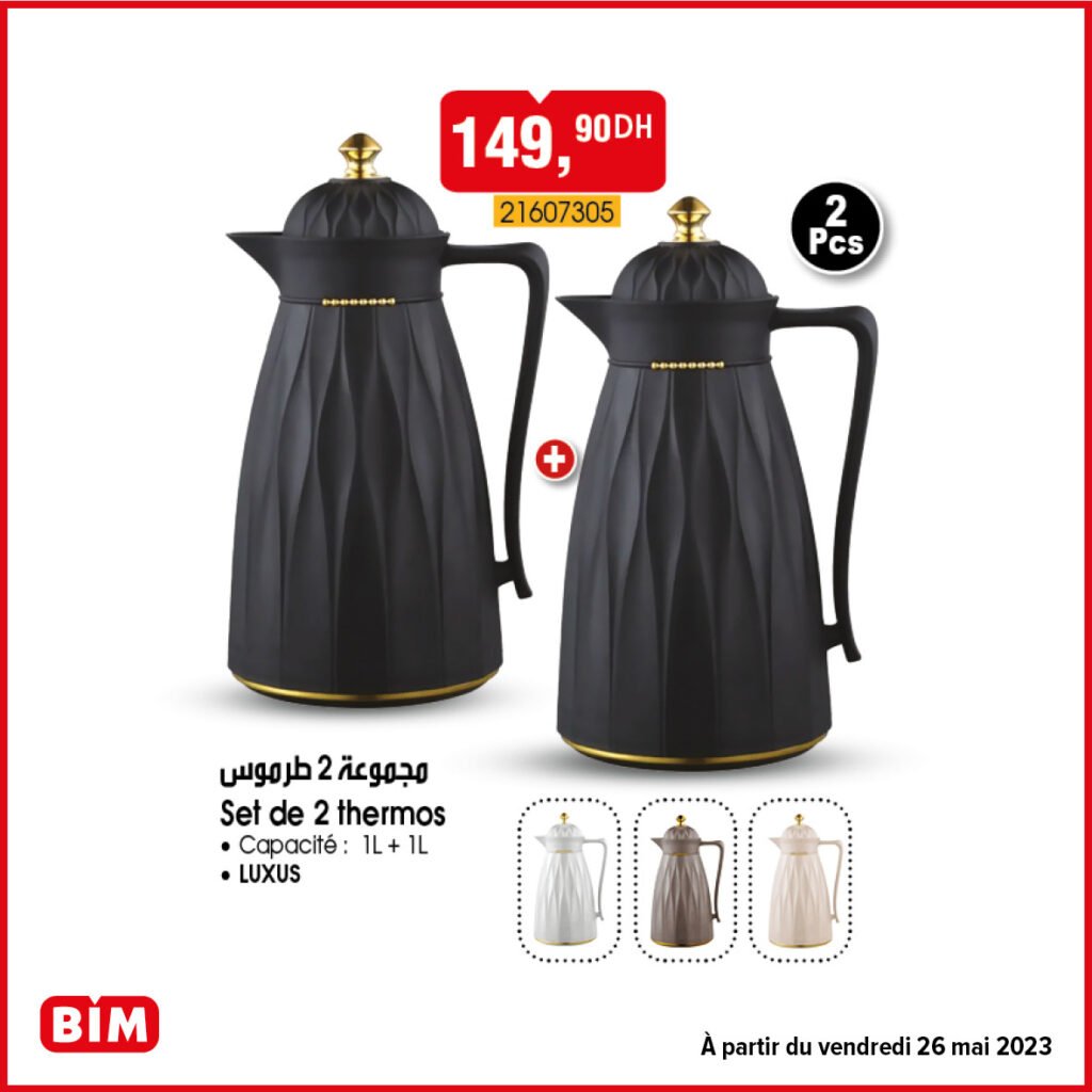 Catalogue bim maroc 26 mai 2023‏‏‏‏‏‏‎‏‏‏‏