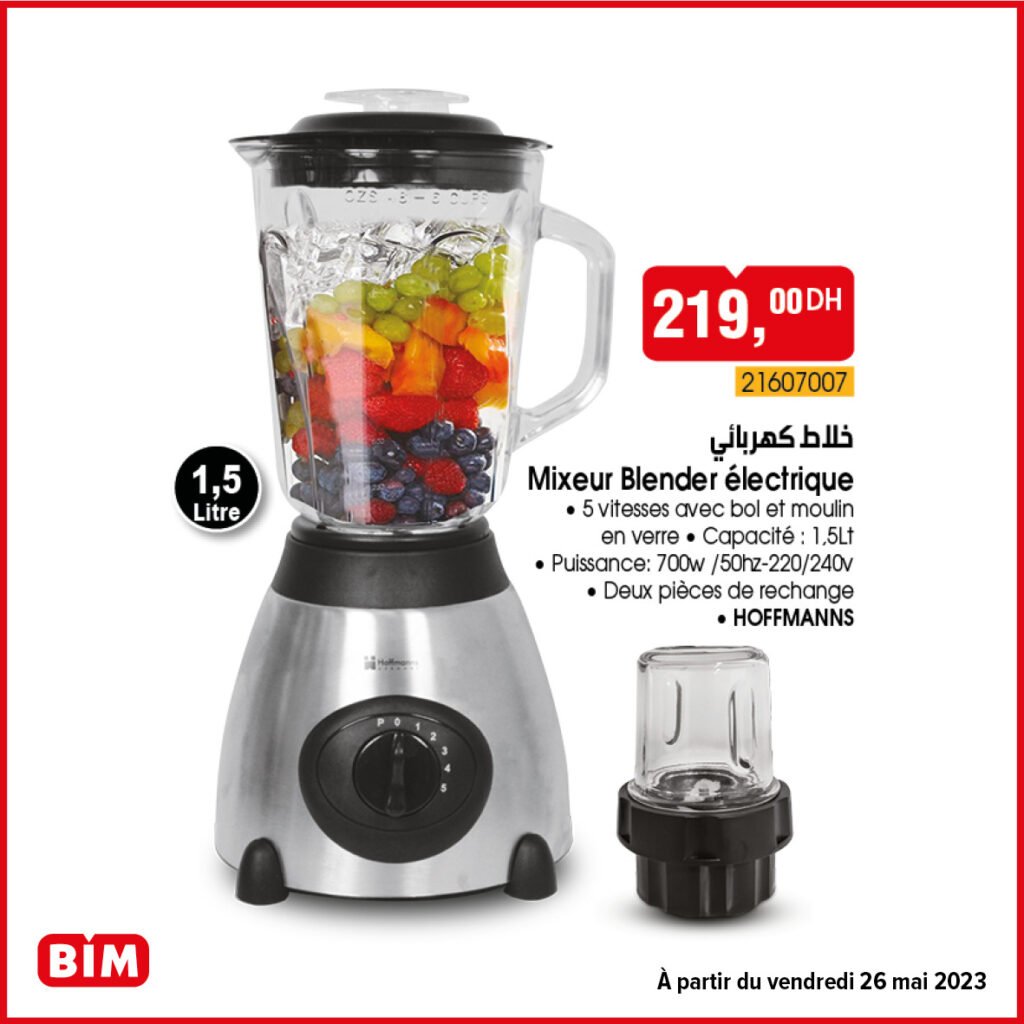 Catalogue bim maroc 26 mai 2023‏‏‏‏‏‏‎‏‏‏‏