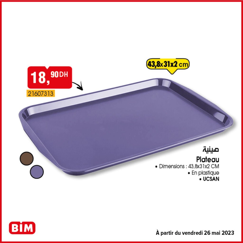 Catalogue bim maroc 26 mai 2023‏‏‏‏‏‏‎‏‏‏‏