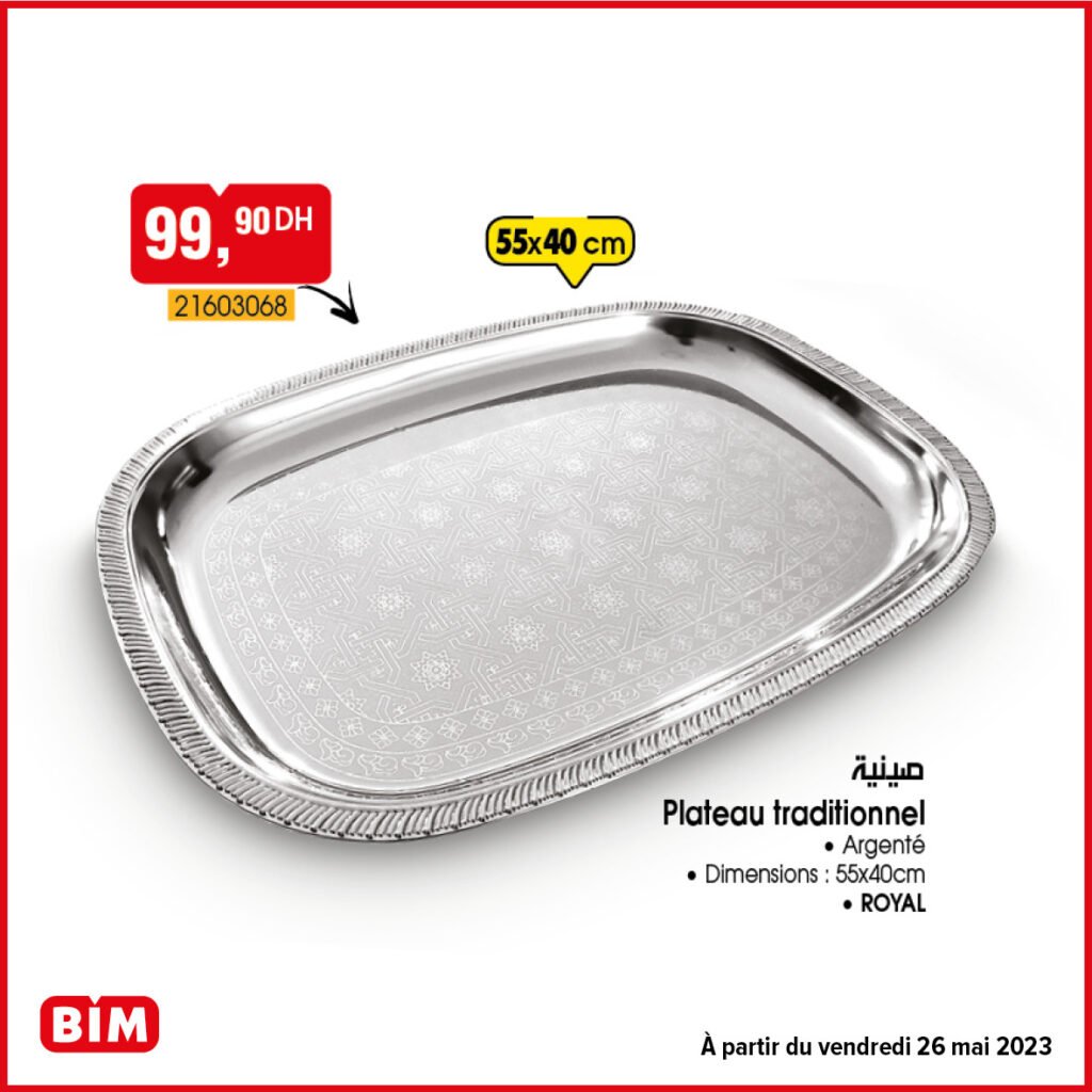 Catalogue bim maroc 26 mai 2023‏‏‏‏‏‏‎‏‏‏‏