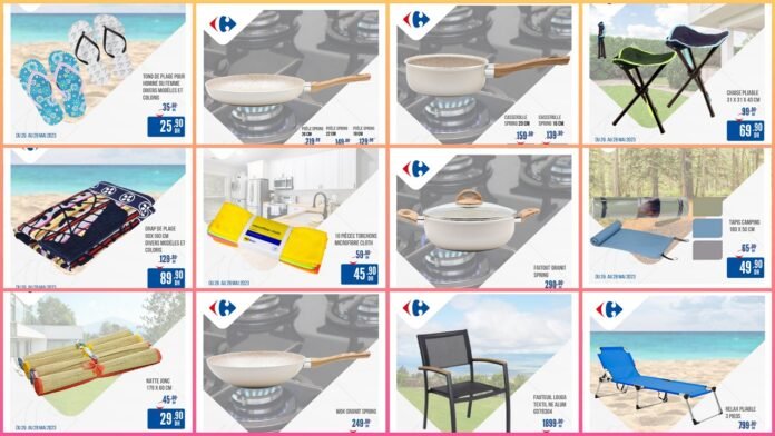 promotion Carrefour maroc ‏‏‏‏‏‏‏‏‏‏‏‏‏jusqu’au 28 Mai 2023‏‏‏‏‏‏‏‏‏‏‏‏‏