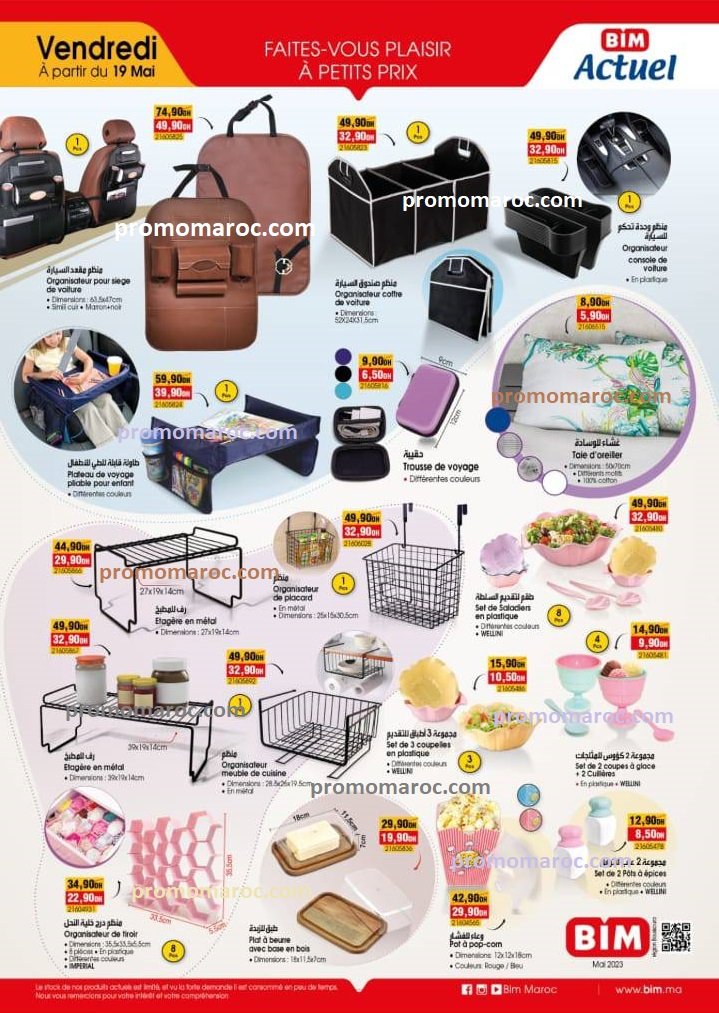 Catalogue bim vendredi 19 mai 2023‏‏‏‏‏‏‎‏‏‏‏