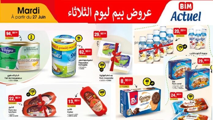 Catalogue bim mardi 27 juin 2023