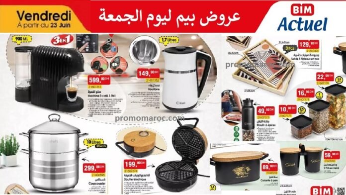 Catalogue bim 23 juin 2023