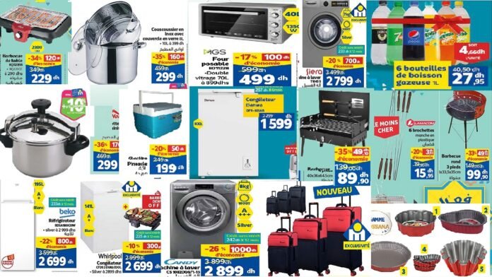 Catalogue Marjane Aid al-Adha du 09 au 29 juin 2023