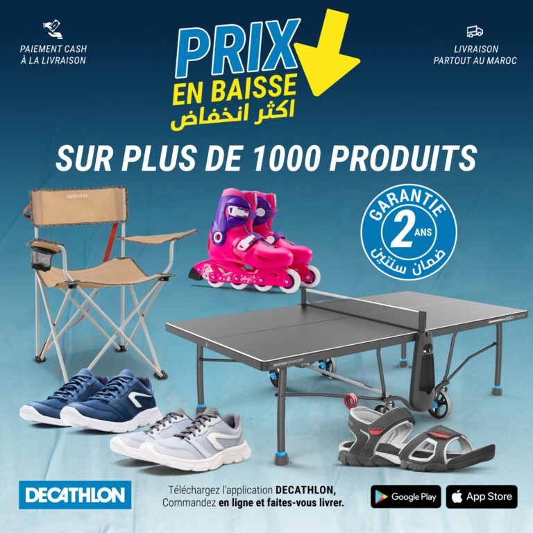 Solde decathlon maroc juin 2023 divers produits‏‏‏‏‏‏‏‏‏