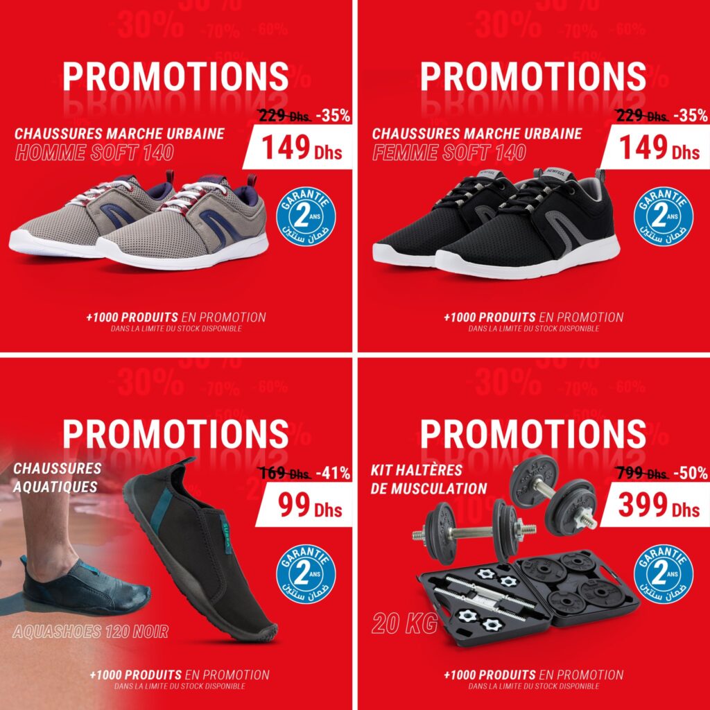 Solde decathlon maroc juin 2023 divers produits‏‏‏‏‏‏‏‏‏