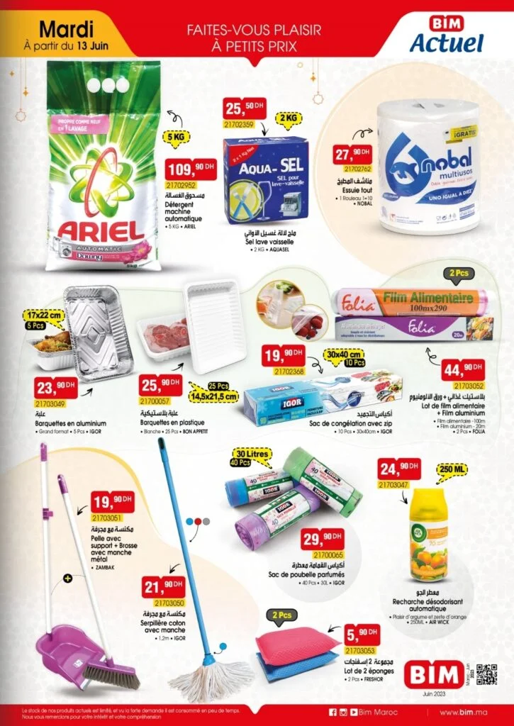 Catalogue bim 13 juin 2023 spicial aid al adha