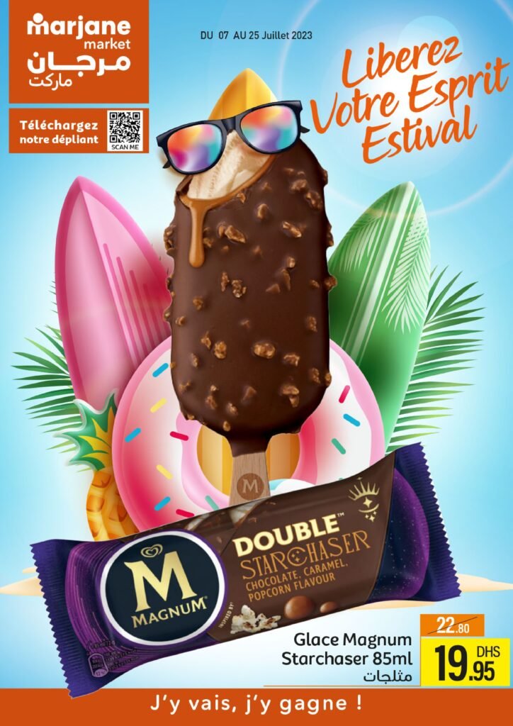 Catalogue Marjane market du 7 au 25 Juillet 2023
