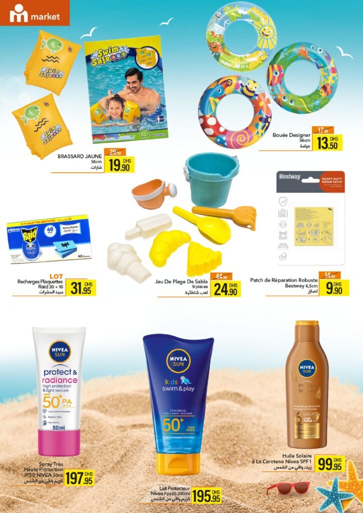 Catalogue Marjane market du 7 au 25 Juillet 2023