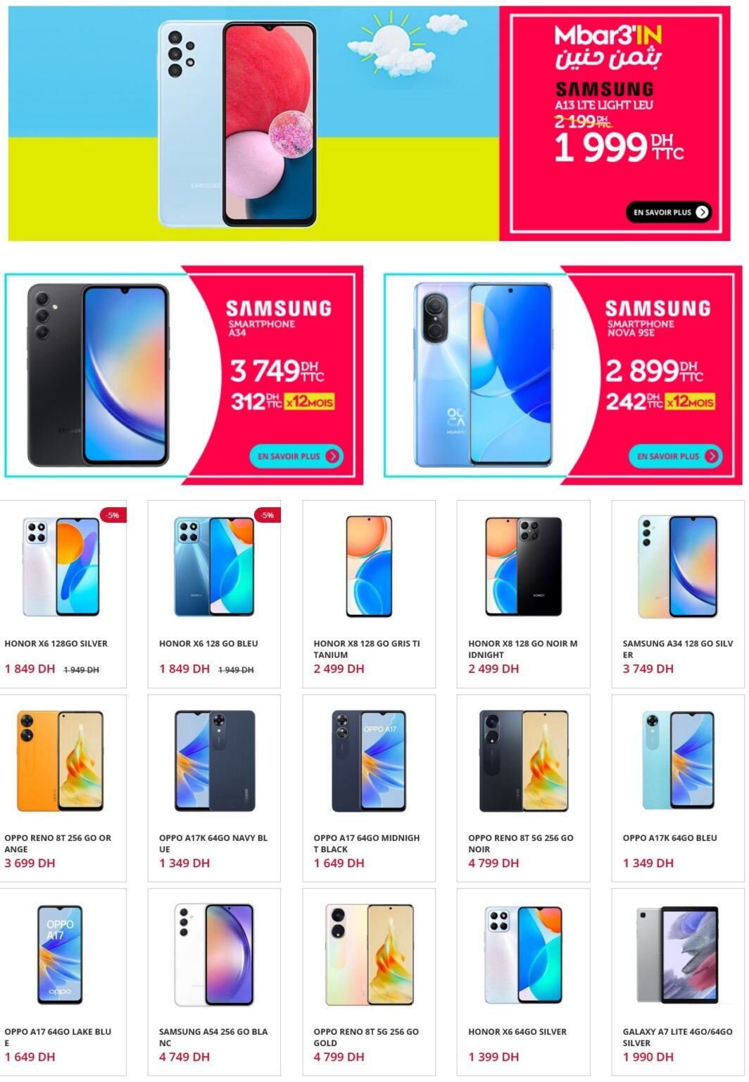 Catalogue electroplanet Juillet 2023