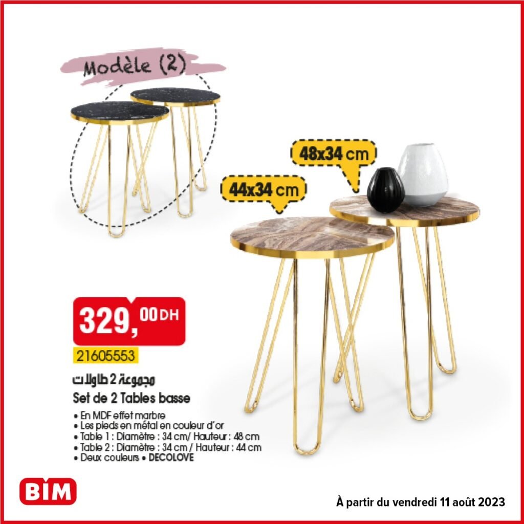 Catalogue bim vendredi 11 Aout 2023