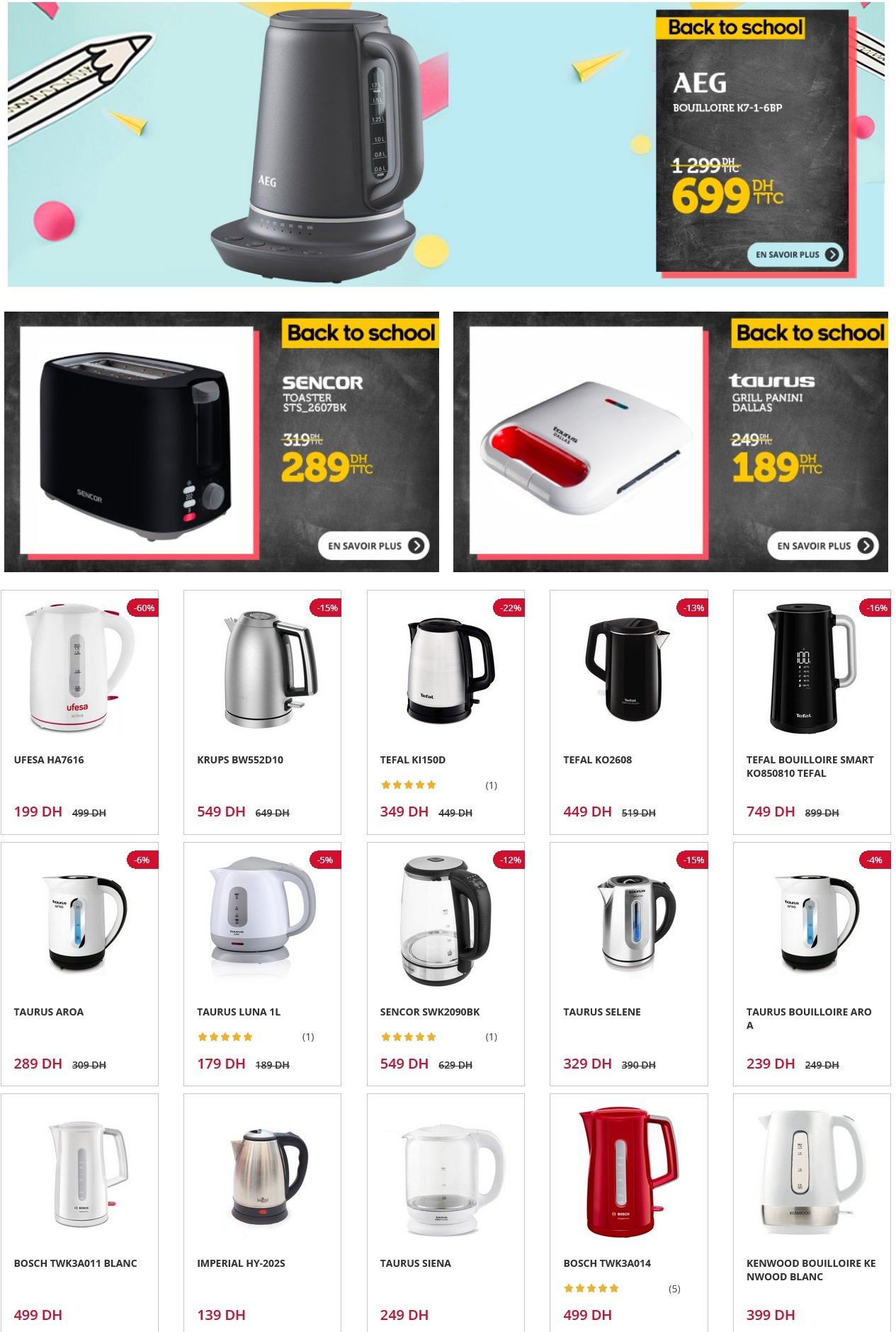 Catalogue electroplanet Septembre 2023 Back to school‏‏‏‏‏‏‎‏‏‏‏‏‏‏