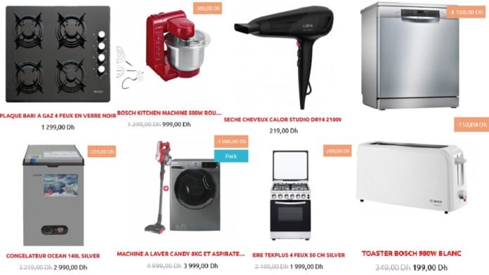 promotions Electro bousfiha spicial ete 2023