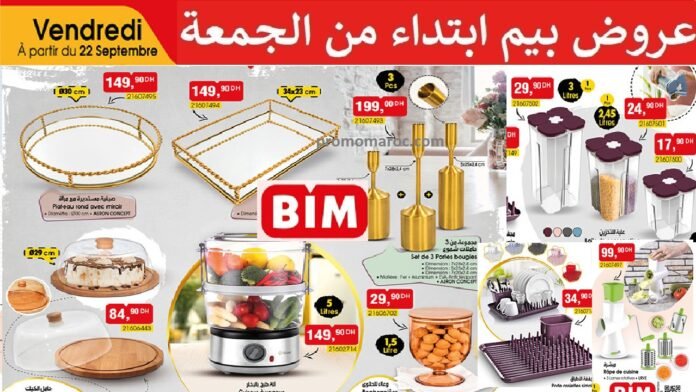 Catalogue bim 22 septembre 2023‏‏‏‏‏‏‎‏‏‏‏‏‏‏‏‏‏‏‏‏‎‏‏‏‏‏‏‏