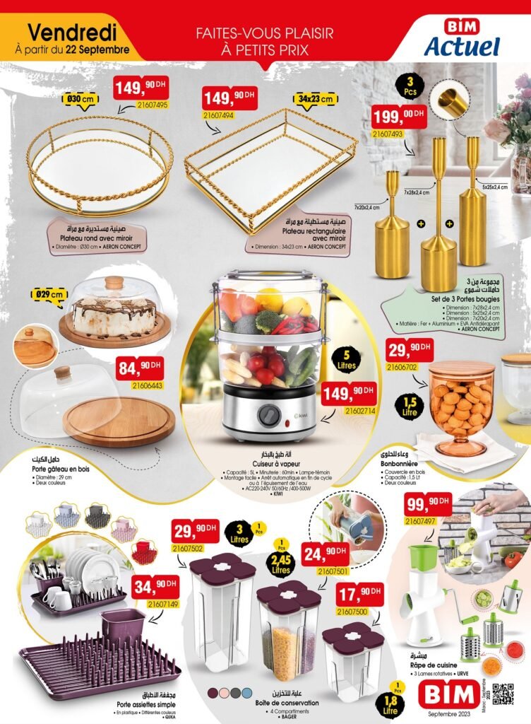 Catalogue bim 22 septembre 2023‏‏‏‏‏‏‎‏‏‏‏‏‏‏‏‏‏‏‏‏‎‏‏‏‏‏‏‏