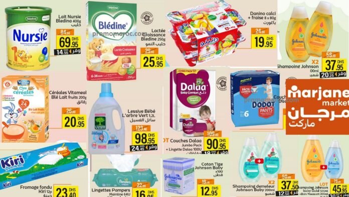 Catalogue Marjane market du 9 au 22 octobre 2023‏‏‏‏‏‏‎‏‏‏‏‏‏‏