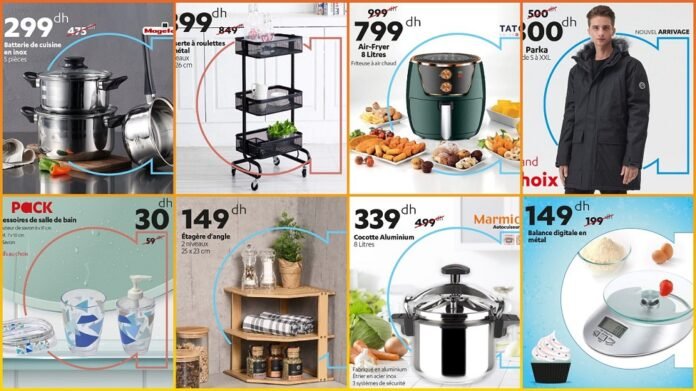 Solde Alpha55 maroc octobre 2023 divers produits‏‏