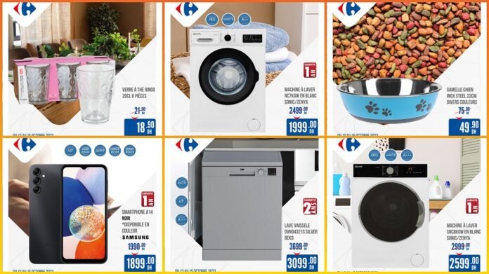 Promotion carrefour du 13 au 15 octobre 2023