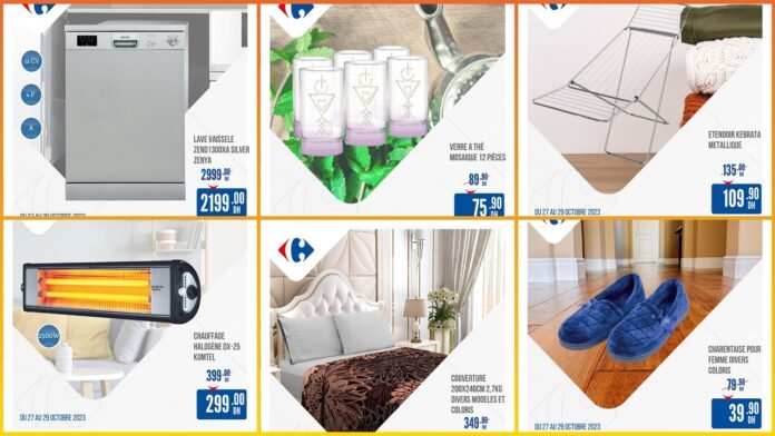 Promotion carrefour maroc du 27 au 29 octobre 2023