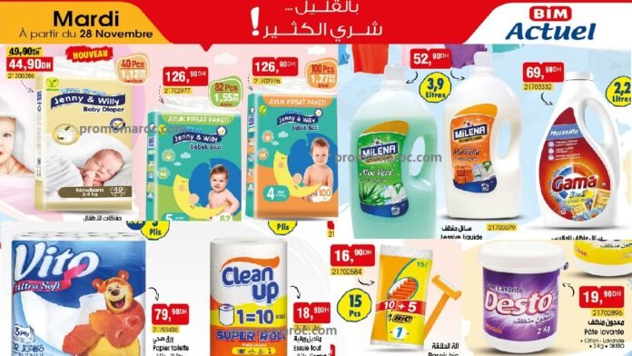 Catalogue bim 28 novembre 2023