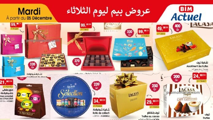 Catalogue bim maroc 5 decembre 2023 special chocolat