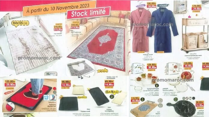 Promotion bim maroc 10 novembre 2023