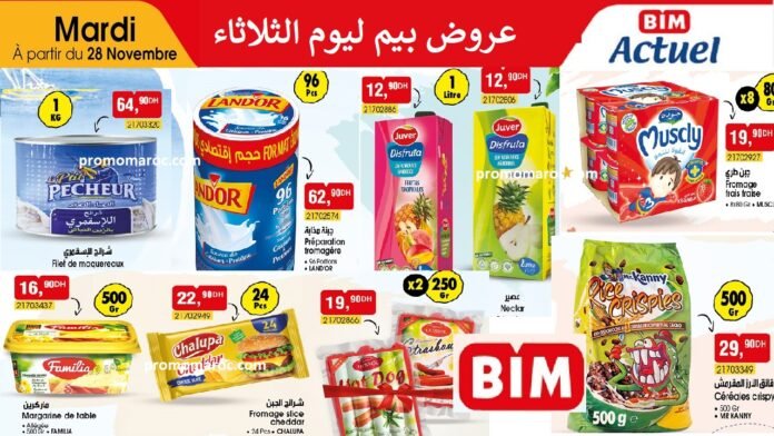 Catalogue bim mardi 28 novembre 2023