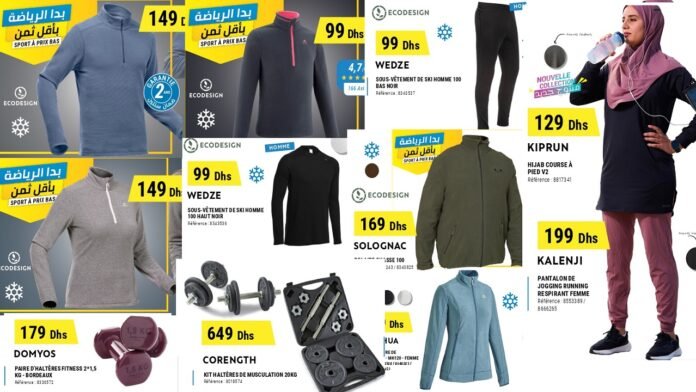 Catalogue decathlon hiver 2023‏‏‏‏‏‏‏‏‏